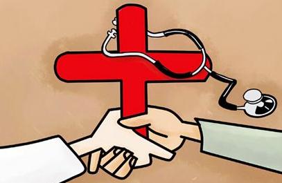 一批最新社会办医利好新政出台 自贸区先行