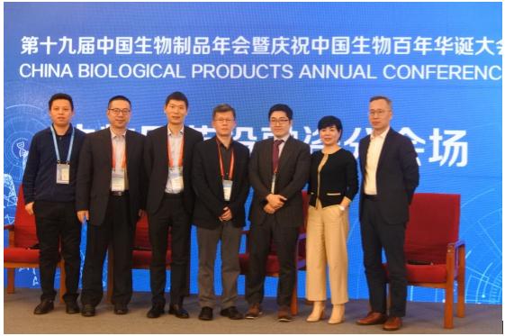 资本变革时代下的生物药企的机遇与挑战