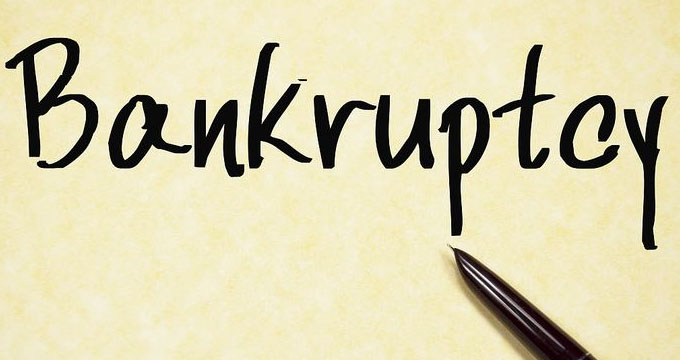 2020年最有可能破产药企公布