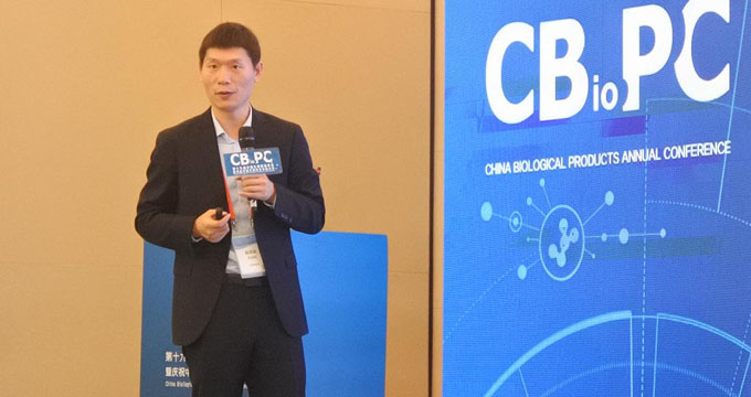 大变革时代下，投资机构青睐什么样的生物医药企业