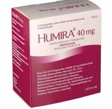 修美乐第二个国产仿制药获批在即