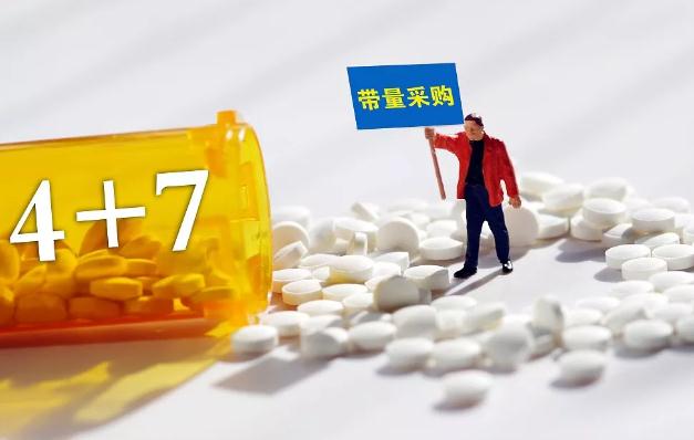 带量采购开标一周年，那些中标的药企发生了什么变化？