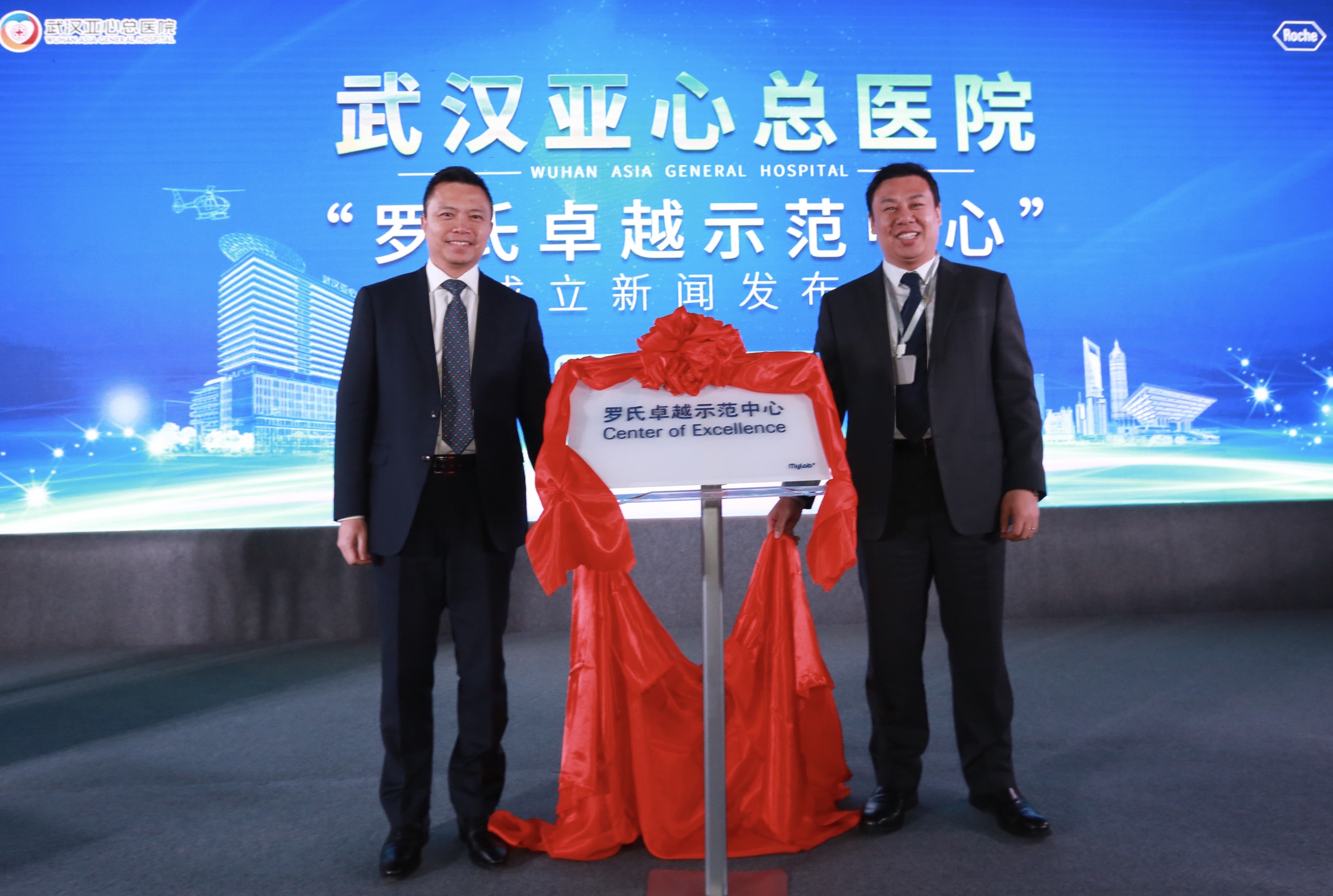 肝癌免疫疗法延长患者生存期，多方倡议构建患者全病程管理体系