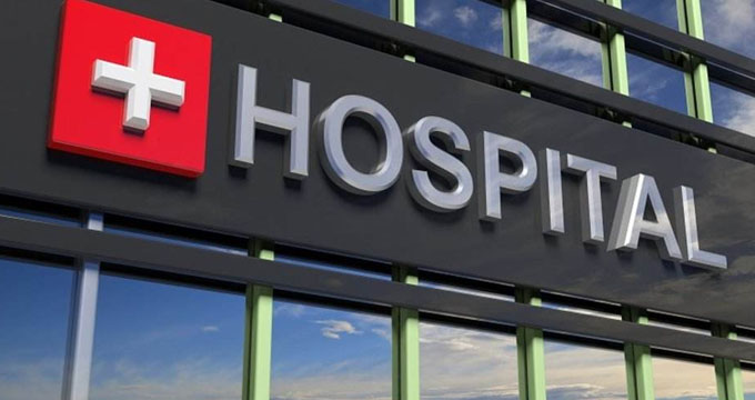 最新版公立医院章程：党委书记和院长如何分工，编制内外要同岗同酬同待遇