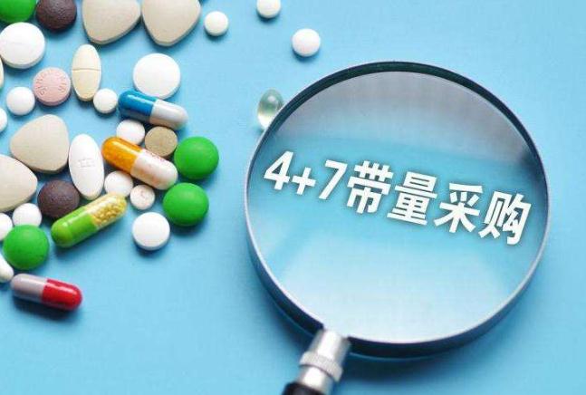 如何适应下一轮国家集采？