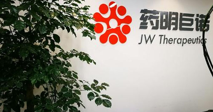 中国首个获准IND的CD19 CAR-T药物临床I期数据公布