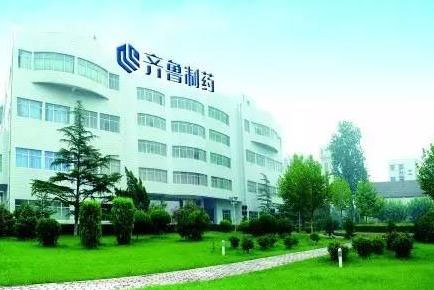 首个国产贝伐珠单抗类似药价格公布