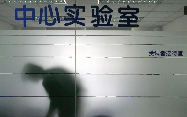 临床研究入组难！受试者招募公司涌起，警惕三个“灰色地带”