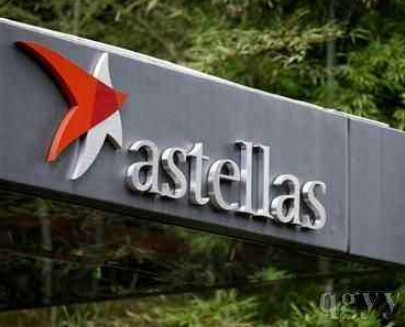 Xtandi成首款获批FDA 前列腺癌口服疗法