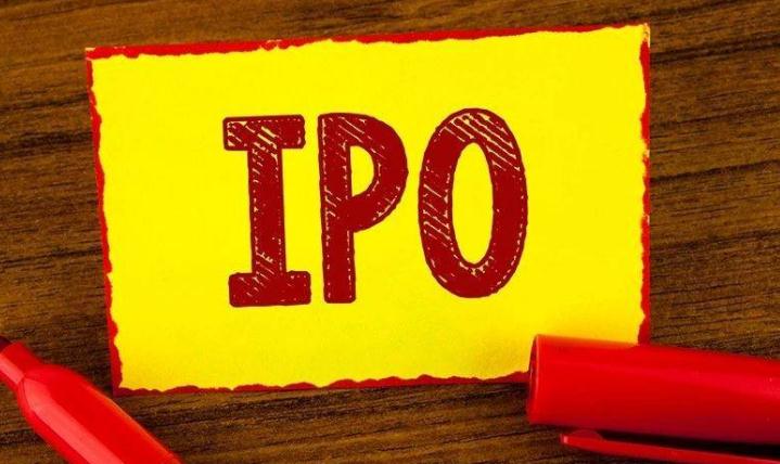 75亿，罗欣药业借壳东音股份获证监会批准