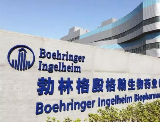 副作用无解！勃林格殷格翰放弃BI 1467335用于NASH适应症