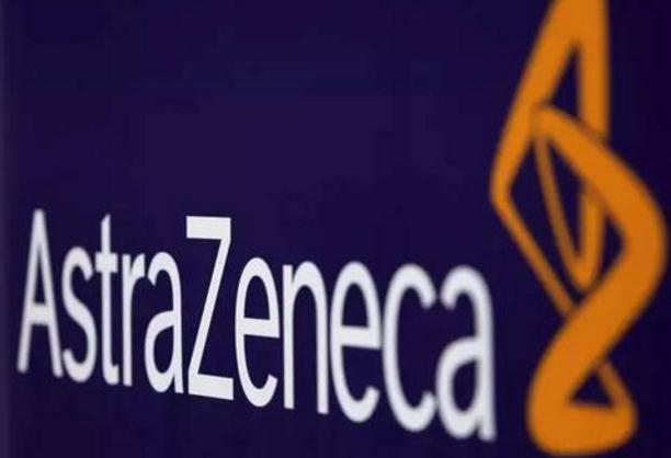 近2亿美元，阿斯利康出售前列腺癌、乳腺癌两种抗癌药权利