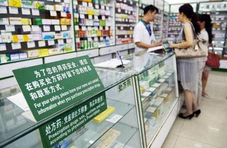 议价采购药品，药店迎来五大机会