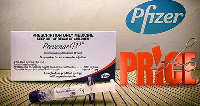 国产“沛儿”上市在即