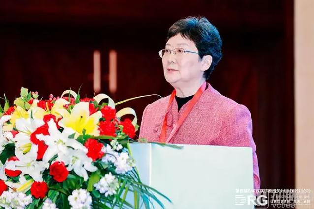 解惑DRG应用六大关键问题，国家卫健委医政医管局DRG质控中心主任邓小虹谈DRG