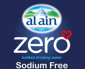 健康生活新风尚——低钠