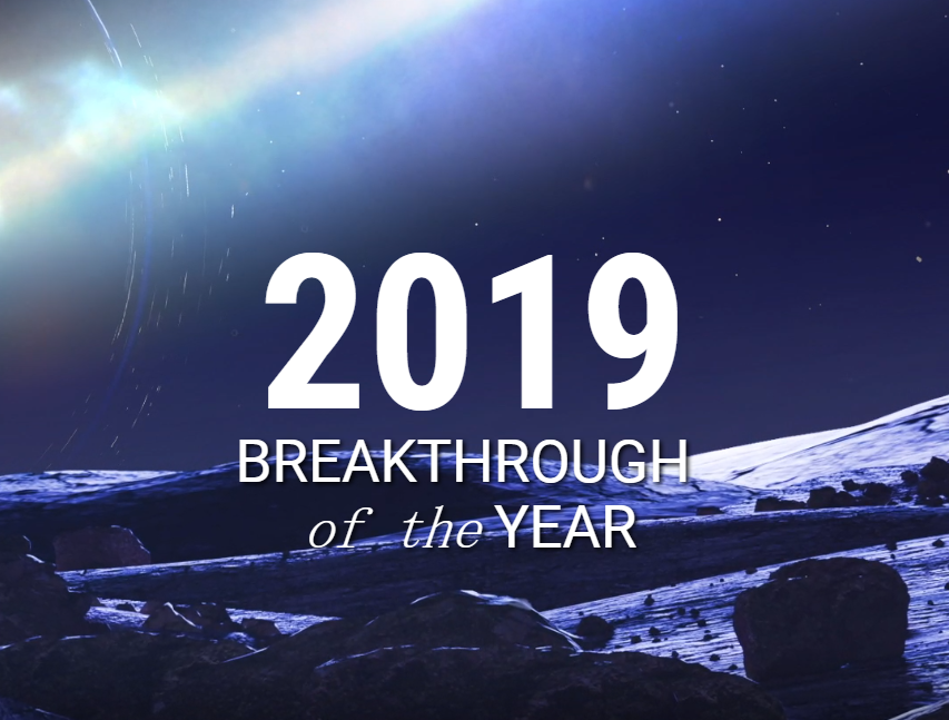 Science发布2019年十大科学突破