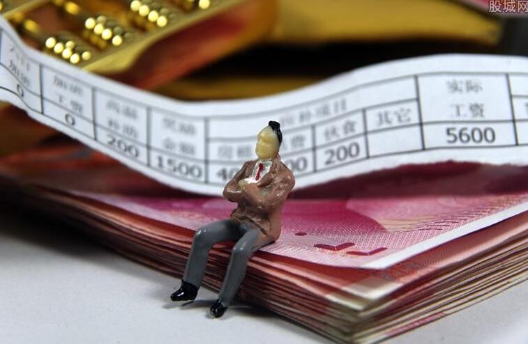 医药代表2019年薪酬