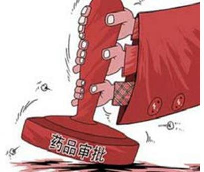 银屑病临床急需药物，西安杨森古塞奇尤单抗注射液在华获批