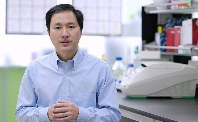 “基因编辑婴儿”宣判 ： 贺建奎被判三年有期徒刑，处罚金三百万