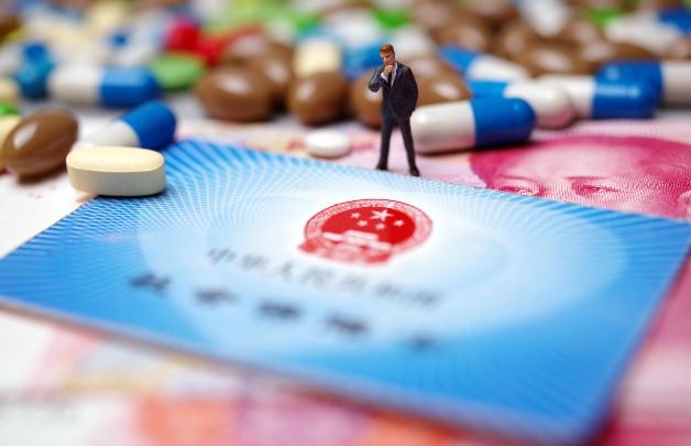 如何推进医保支付改革在公立医院的实施，国家医保局回复了