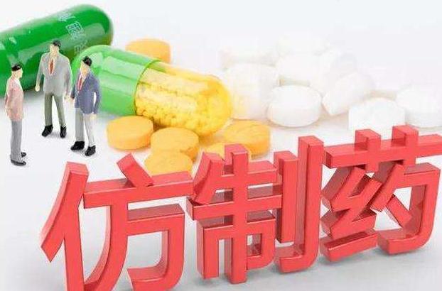 2020年，这10个重磅首仿品种有望在中国获批