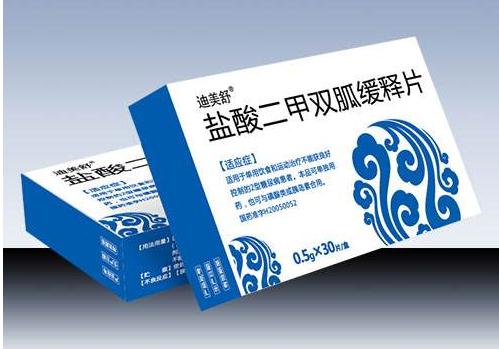 全国集采目录中“消失”的二甲双胍：50亿市场悬而未决，有企业称已收到停产指令