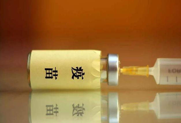 国家免疫规划最新调整两类疫苗免疫程序