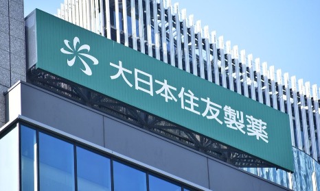 又一家制药巨头布局基因疗法，日本住友制药年末30亿美元完成收购