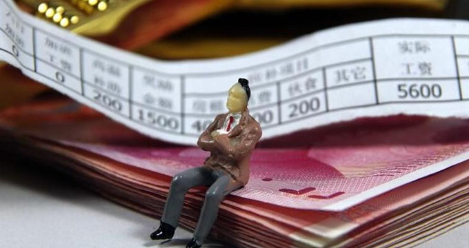 谈谈医药代表2019年的收入、离职意愿……