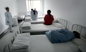 2019中国精神心理互联网医疗服务行业白皮书