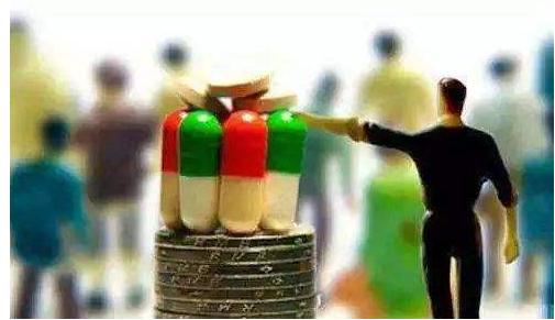 降价！压价！杀价！第二轮带量采购前瞻