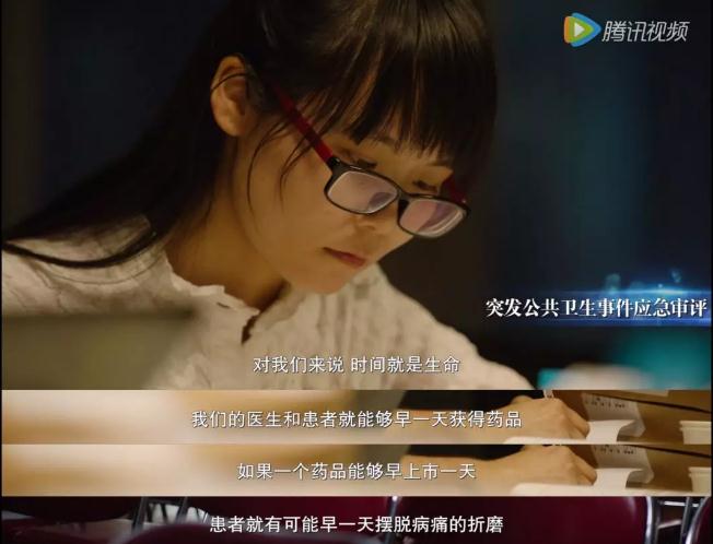 2019创新药获批数中国首超美国，一位审评员意外离世透出隐忧