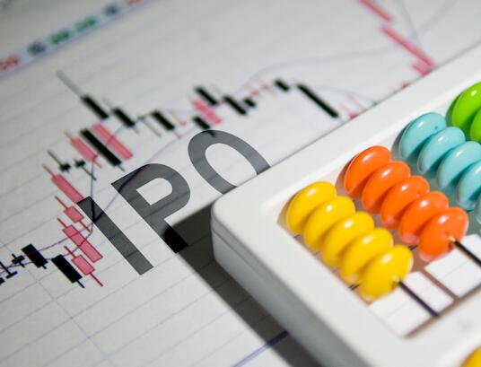  2020年首家申请IPO的生物医药公司出炉，靶向别构基因突变