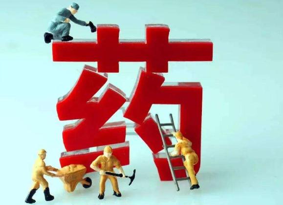 如何做好第二批国家集采，竞品摸底查漏补缺！“4+7”扩围复盘：那些本该守住的价格