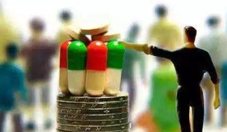 最高降幅93%，第二批国家药品集采拟中选结果公布