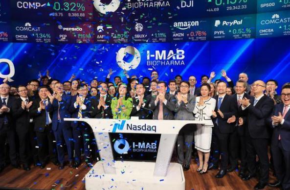 天境生物纳斯达克上市