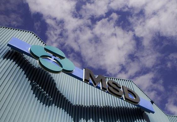 默沙东分拆，将组建一家新公司