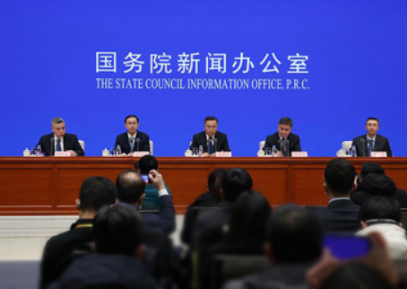 财政部：新型冠状病毒感染肺炎患者个人负担费用实行财政兜底