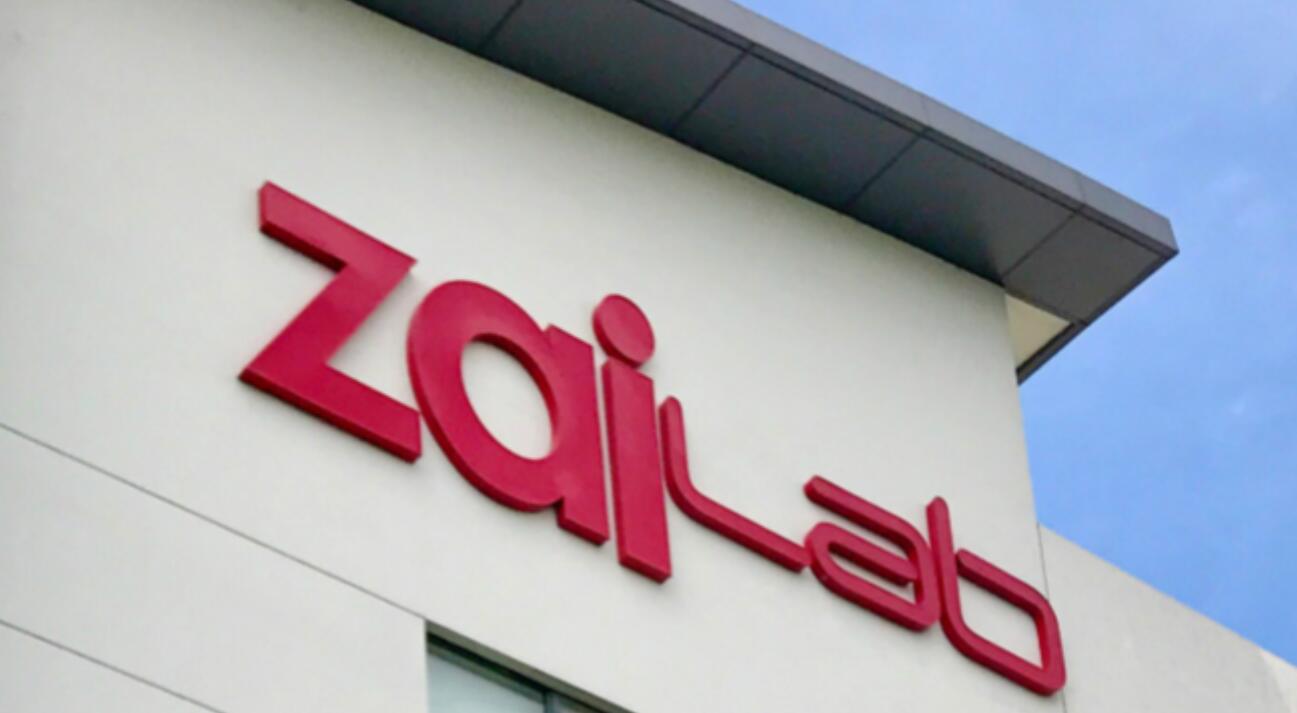 再鼎医药首个抗感染新药上市申请获受理