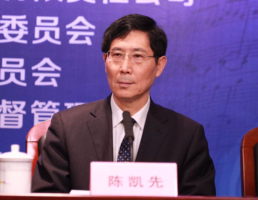 中科院院士陈凯先：羟氯喹治疗新冠肺炎的临床试验已启动