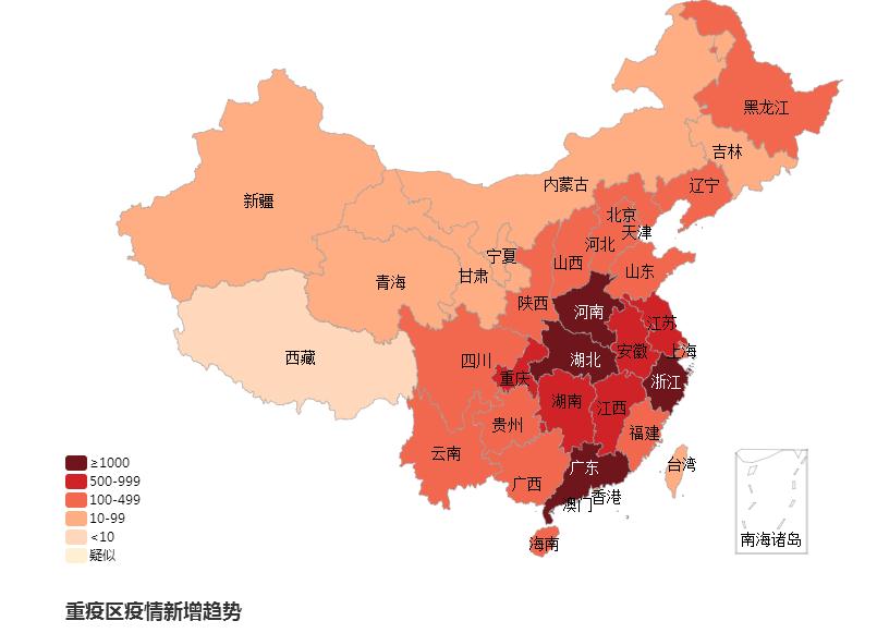 湖北省新增新冠肺炎病例14840例，首次将临床诊断病例数纳入