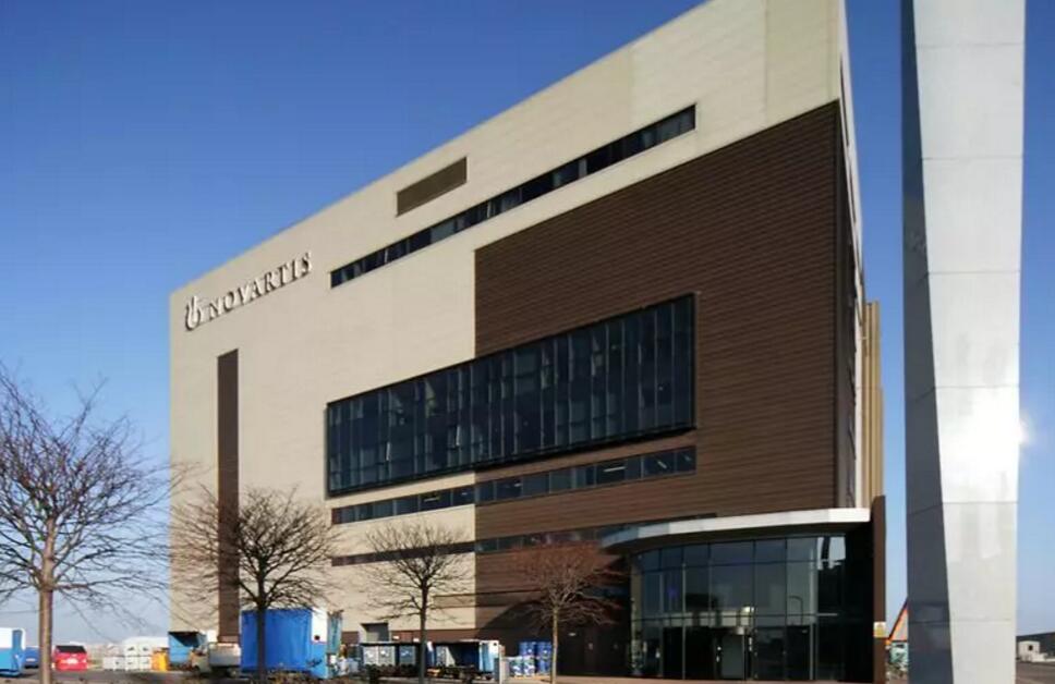 诺华计划关闭一英国工厂，或裁员400人！