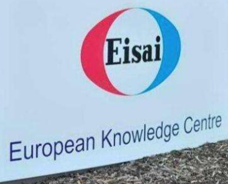 致癌风险高！FDA要求卫材减肥药氯卡色林撤市