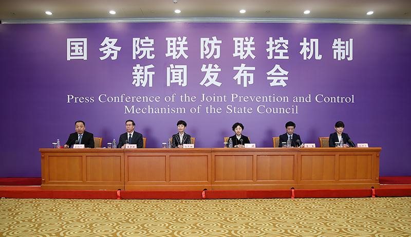 国务院联防联控机制：抗新冠病毒药物最新研究进展