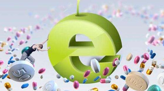 医药电商 拐点已至