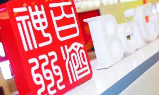 首款国产BTK抑制剂获批在即