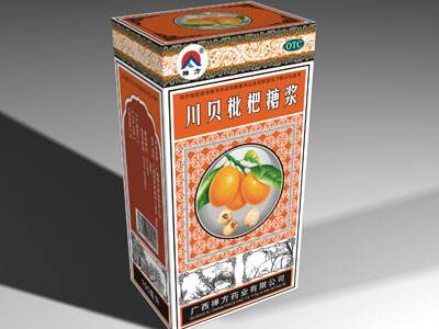 国家药监局修订川贝枇杷制剂说明书：儿童、孕妇、哺乳期妇女、年老体弱者指导下服用