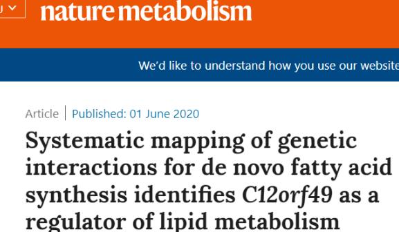 Nature子刊：抗癌新靶点——LUR1