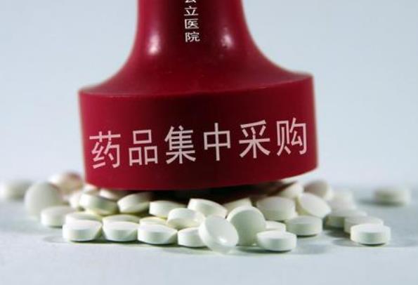 第三批国采最新消息传出 预计8月20日药企开始报价
